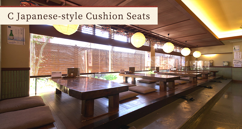 C Japanese-style Cushion Seats