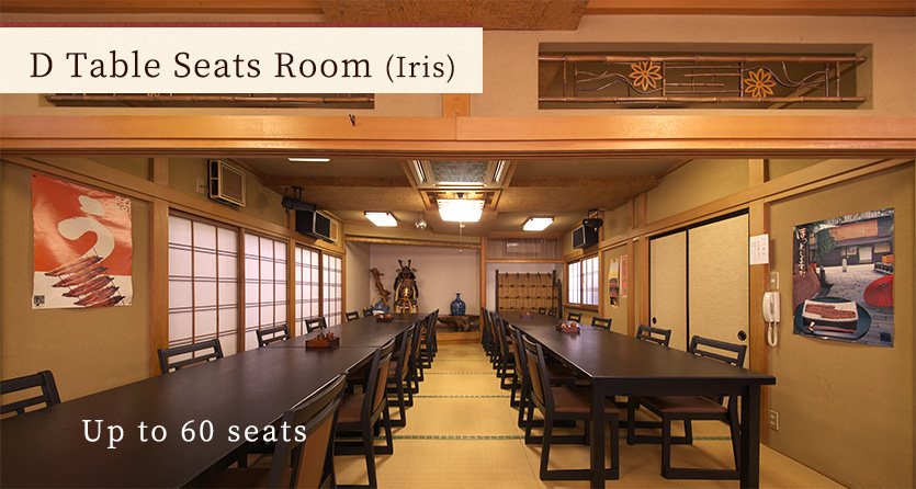D Table Seats Room (Iris)