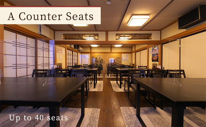 A Counter Seats