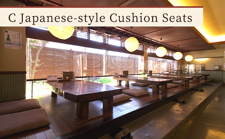 C Japanese-style Cushion Seats