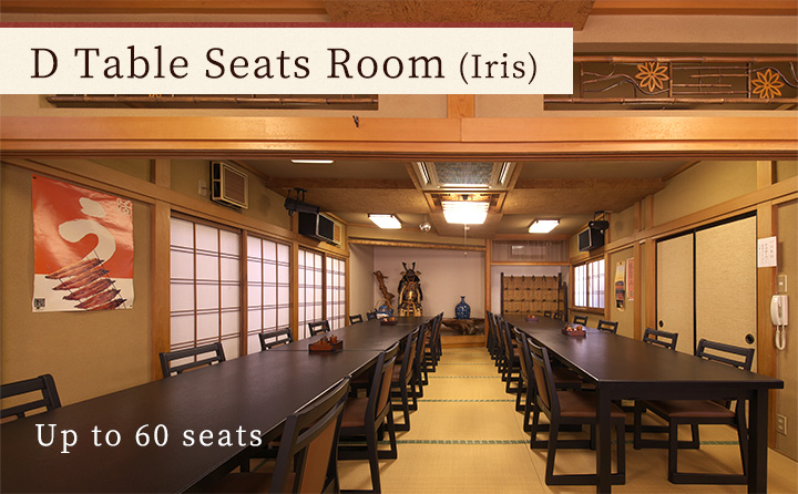 D Table Seats Room (Iris)