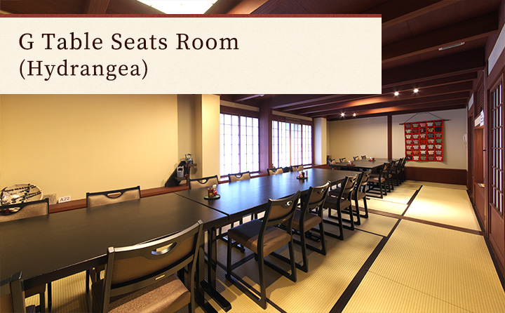 G Japanese-style Cushion Seats (Hydrangea)